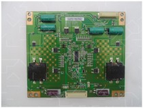 Original fit spot Genesis 55E6CRD constant flow plate V355-001 4H V3556 001 A backlight booster plate