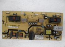 Original TCL L26F11 power board 40-ls2621-pwc1xg