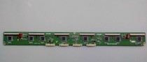 LJ41-08459A LJ92-01729A Buffer Board Samsung Screen S50HW-YD13YB06