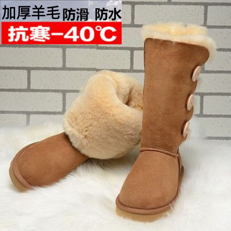 2026 New High-Top Sheepskin Integrated Snow Boots for Women with Three Buckles, Long Thickened Non-Slip Waterproof Cotton Shoes for Winter