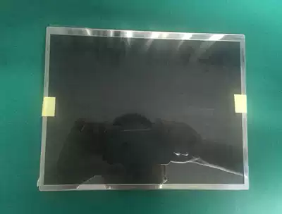 Brand new original Chimei 10 4 inch LCD screen G104V1-T01 one year warranty