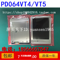 Original full-screen Yuantai 6 4-inch industrial display PD064VT4 PD064VT5 mass spot sales