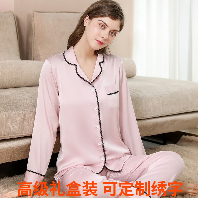 DGVV真丝睡衣女高端100%桑蚕丝薄款宽松休闲开衫两件套家居服套装