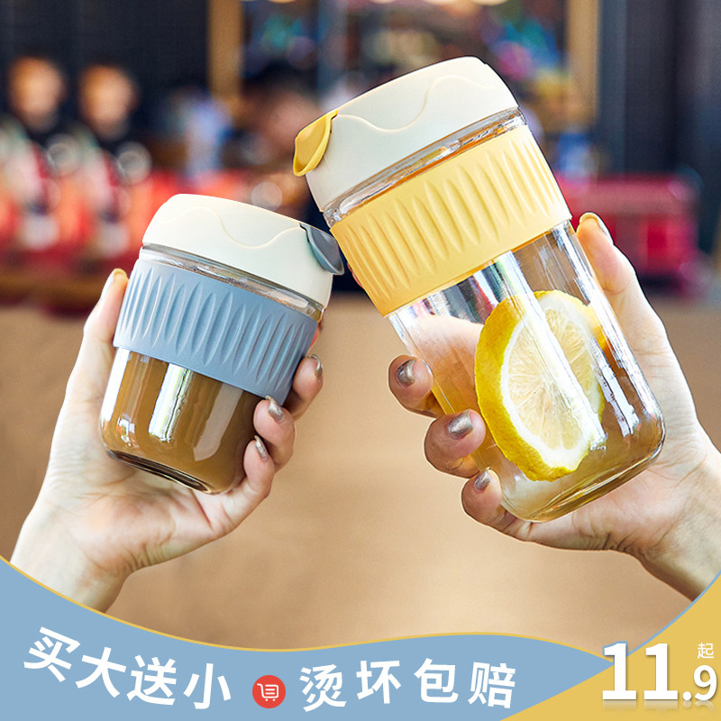 Green Apple Heat Resistant Coffee Cup Glass Cup Female High Face Value Portable Accompanying Tea Cup Home Net Red Cute Milk Cup