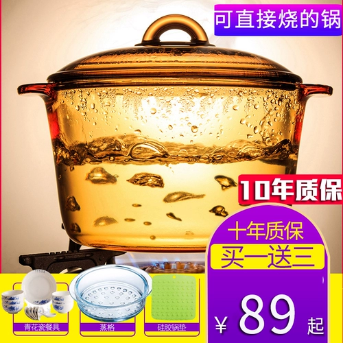 [Minghuo прямого жжения] Le Meiy