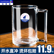 Lemeiya thickened energy tempered glass household heat-resistant tea drinking cup transparent band to make milk cup large