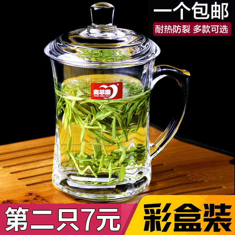 Green apple heat-resistant glass cover glass cup boiling water cup drinking cup household glass cup making tea cup