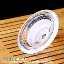 Bamboo Lid Ceramic Bamboo Lid Accessories Cup Wooden Cover Accessories Lid Ceramic Accessories