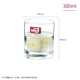 Green Apple Glass Green Tea Cup Cup Dày Juice Cup Glass Cup Hotel Tea Cup 6