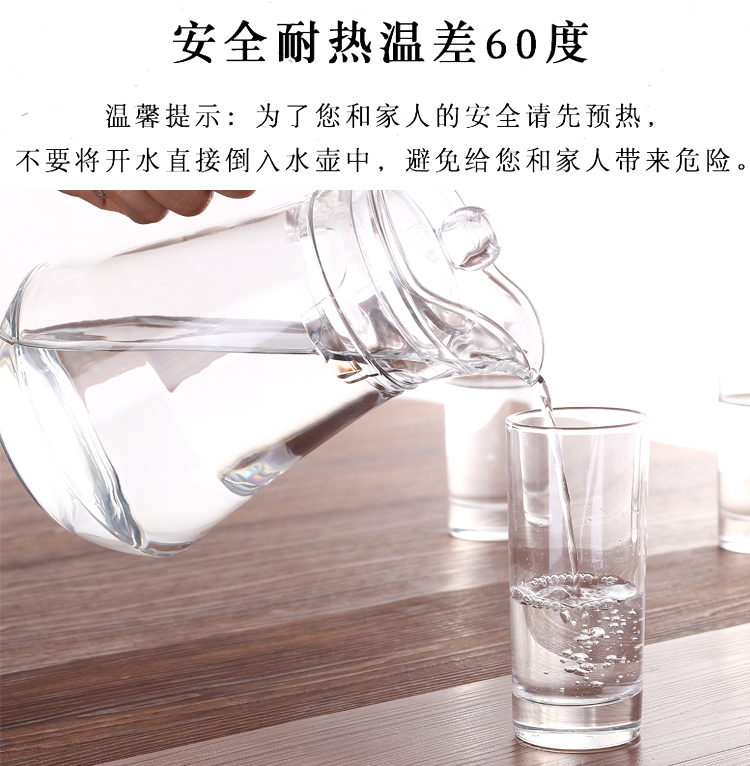 Bình thủy tinh đặc biệt hàng ngày đặt ly trà sữa ép trái cây đặc cho các hộ gia đình công suất lớn - Tách chai đựng nước