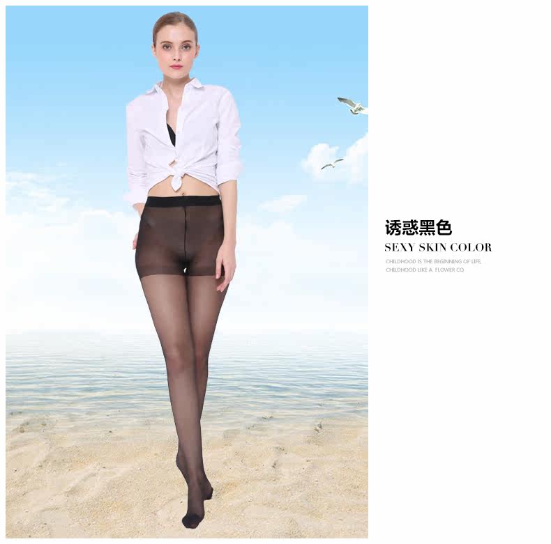 Chaussettes - collants ZT6640-8.A* - Ref 757779 Image 19