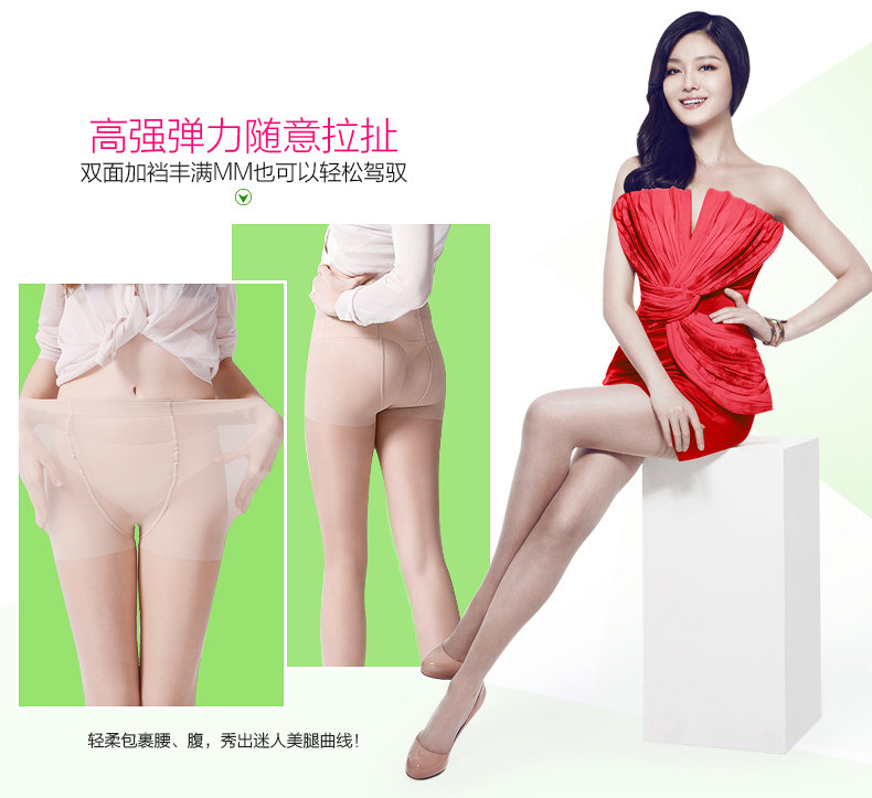 Chaussettes - collants Z6809-10.A* - Ref 757648 Image 9