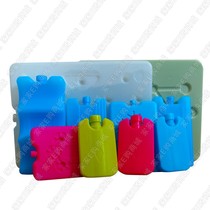 Water injection Ice Box Ice Bag Air conditioning fan cooling Ice sheet Refrigeration refreshing ice packs Refrigerated Breast Milk Incubator Ice Crystal Box