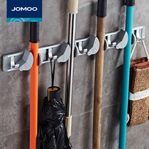  Jiumu mop rack broom rack hanging hook Multi-function hanger Hardware mop rack hook can be nail-free 938909