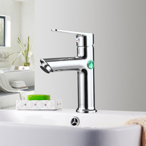 (daily special price) Nine pastoral bathroom washbasin bath cabinet hot and cold single-hole countertop basin tap
