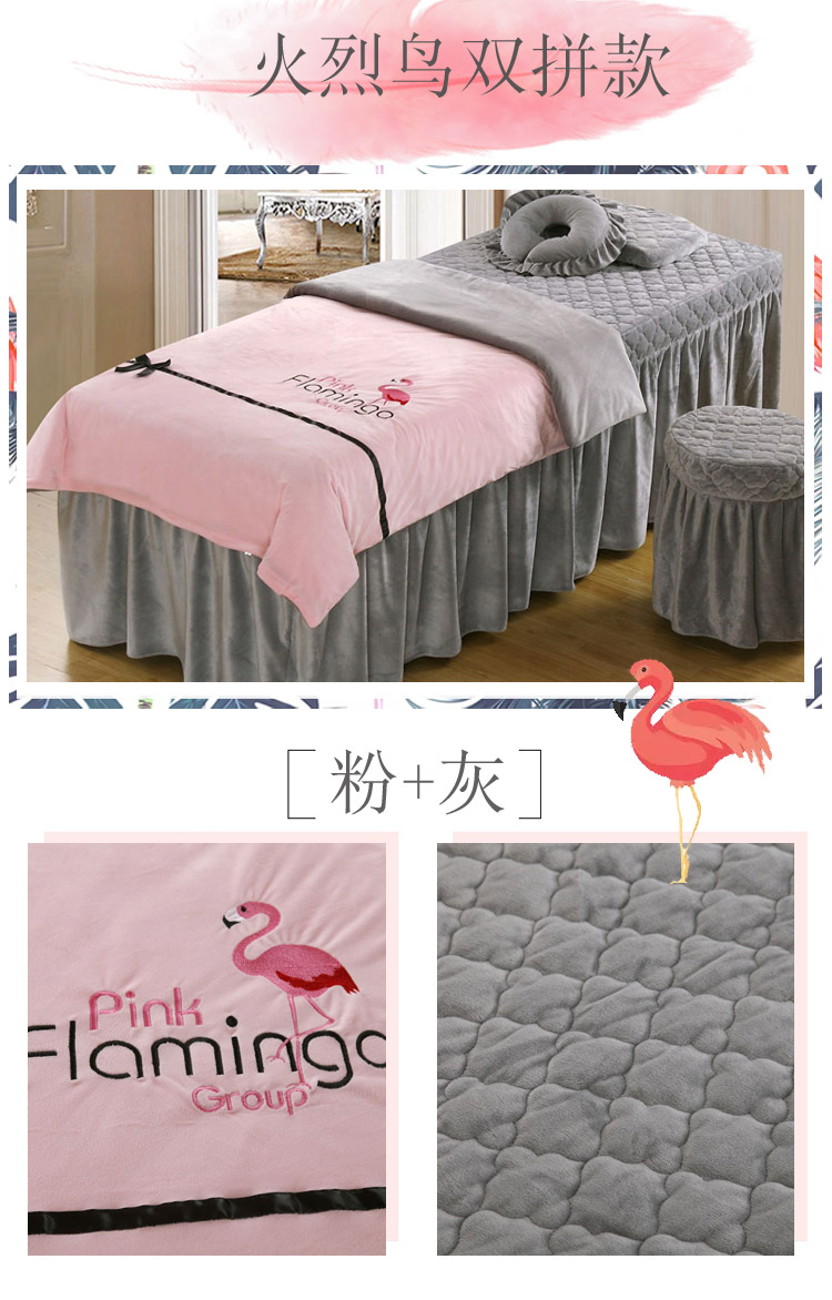 ins đơn giản Flamingo mùa thu và mùa đông dày tinh nhung bedspread vẻ đẹp gia đình dầu gội đầu massage bốn có thể được tùy chỉnh biểu tượng - Trang bị tấm khăn trải giường spa giá rẻ