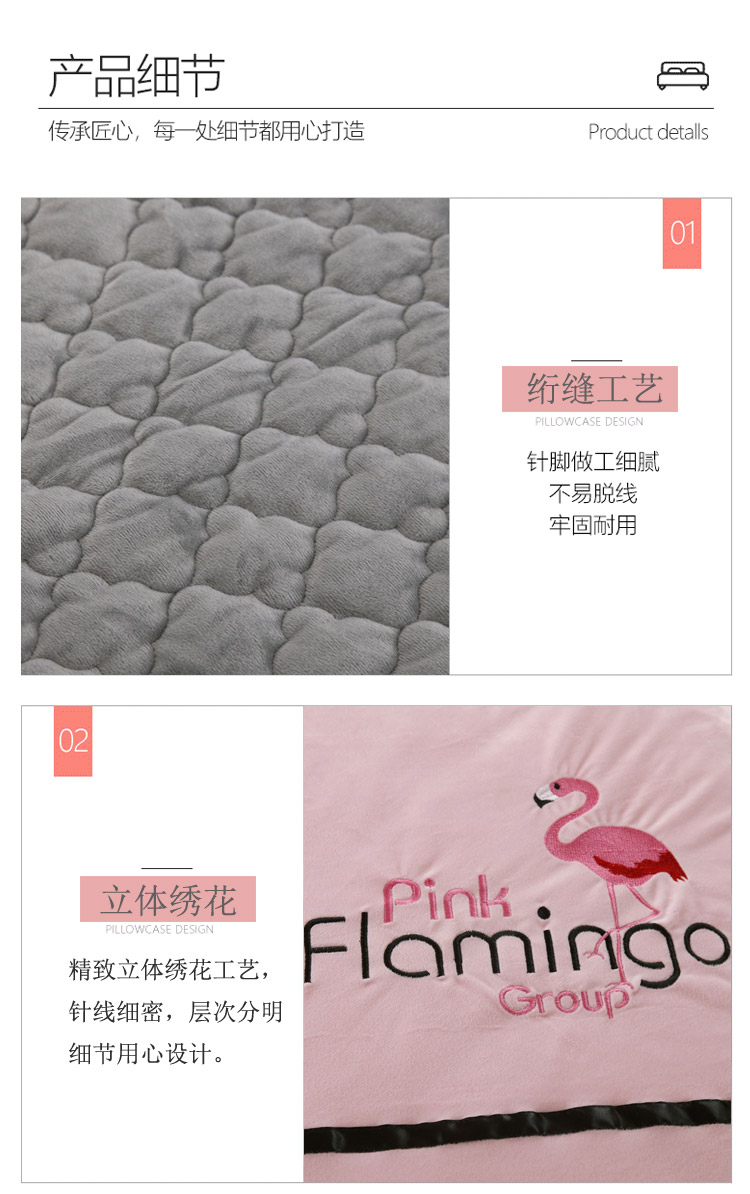 ins đơn giản Flamingo mùa thu và mùa đông dày tinh nhung bedspread vẻ đẹp gia đình dầu gội đầu massage bốn có thể được tùy chỉnh biểu tượng - Trang bị tấm khăn trải giường spa giá rẻ