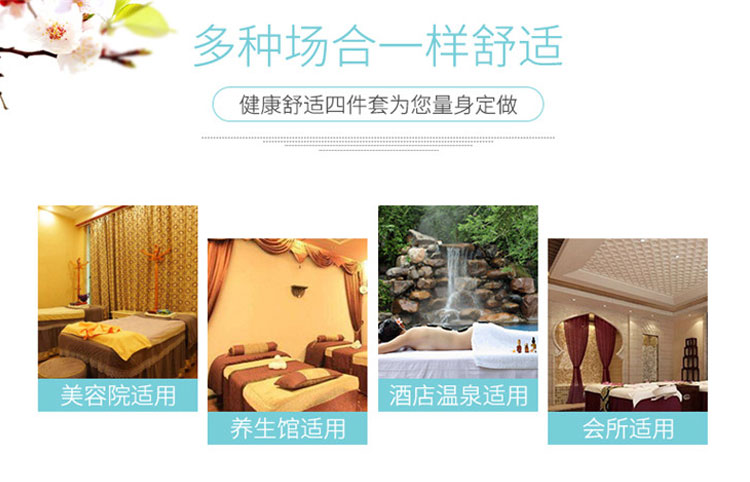 Châu âu đơn giản rửa bông vẻ đẹp trải giường bốn bộ của mùa hè massage vẻ đẹp giường vẻ đẹp salon trải giường bốn bộ