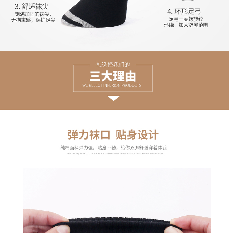Vớ nam cực nam cotton cotton khử mùi thấm mồ hôi mùa thu và mùa đông mẫu cotton dày vớ nam vớ thể thao thủy triều tất dài đến đầu gối