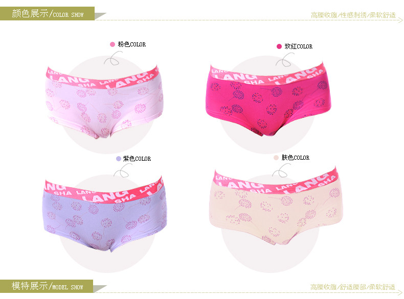 Slip jeunesse KO6675 en autre - Ref 669270 Image 9