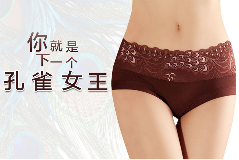 Slip KO1512 en autre - Ref 669317 Image 6