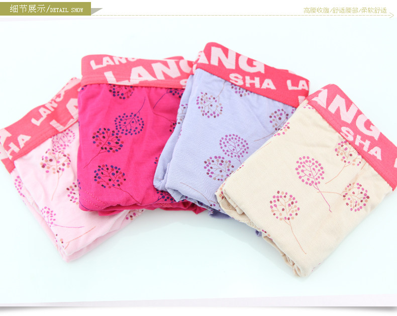 Slip jeunesse KO6675 en autre - Ref 669270 Image 16