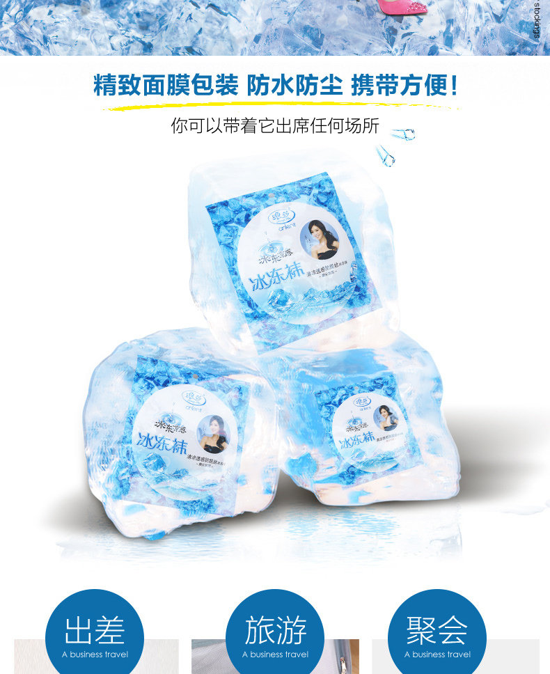 Chaussettes - collants AL601 - Ref 758078 Image 8