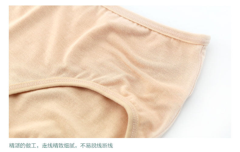 Slip jeunesse ko8008 en autre - Ref 669314 Image 25