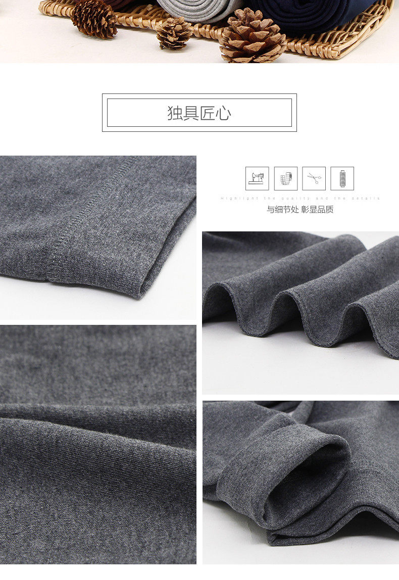 Sous-vêtement chaud jeunesse simple en coton - Ref 763140 Image 13