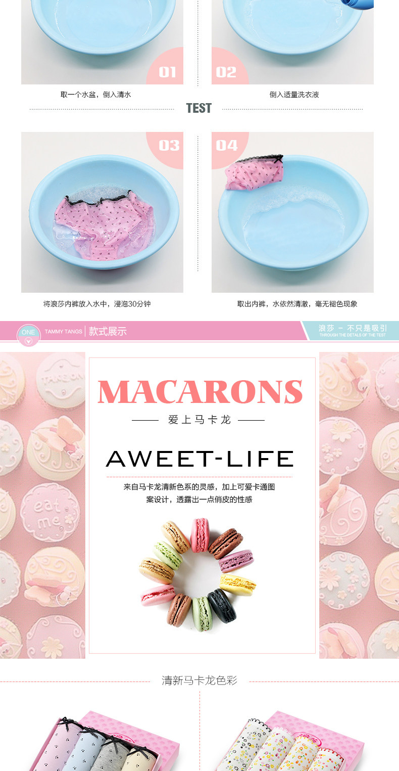 Slip jeunesse KO4015 en coton - Ref 669308 Image 10