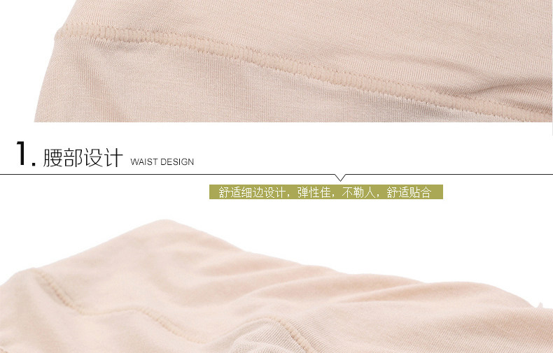 Slip jeunesse ok1536 - Ref 669287 Image 15