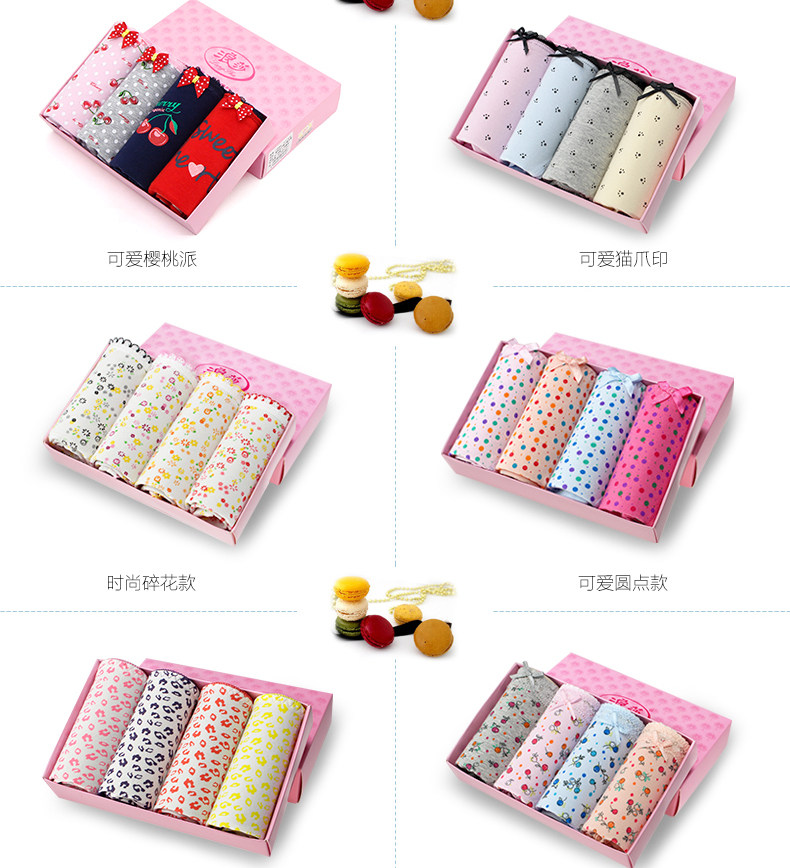 Slip jeunesse LS037 en coton - Ref 669262 Image 14