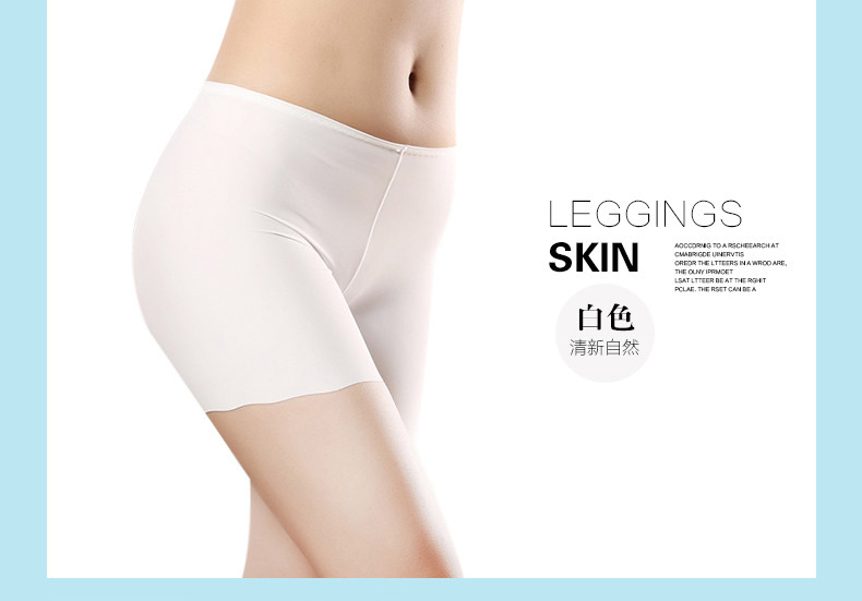 Slip jeunesse LS032 en autre - Ref 669304 Image 19