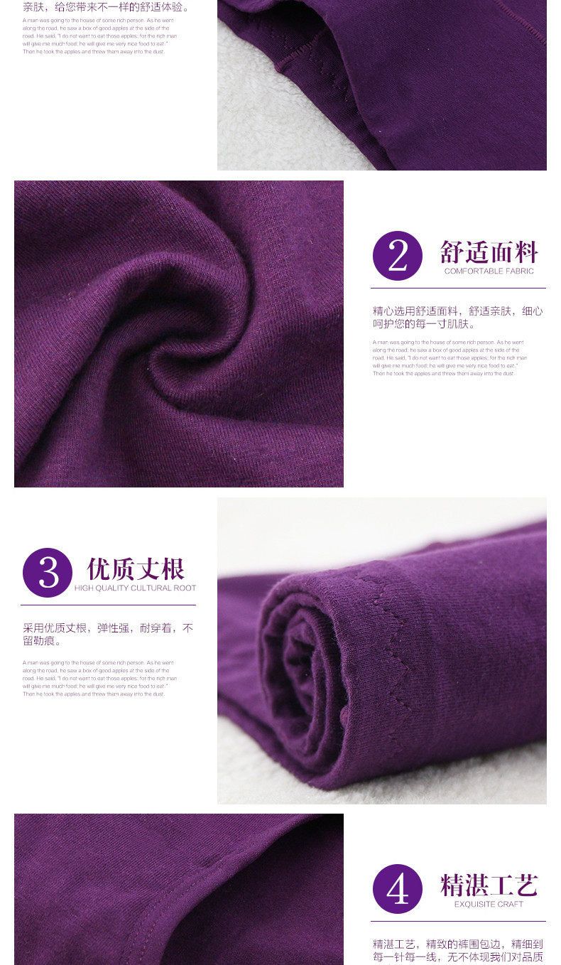 Slip jeunesse XH6025 en coton - Ref 669316 Image 16