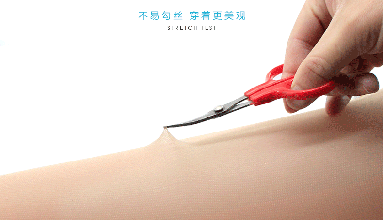 Chaussettes - collants - Ref 753907 Image 19