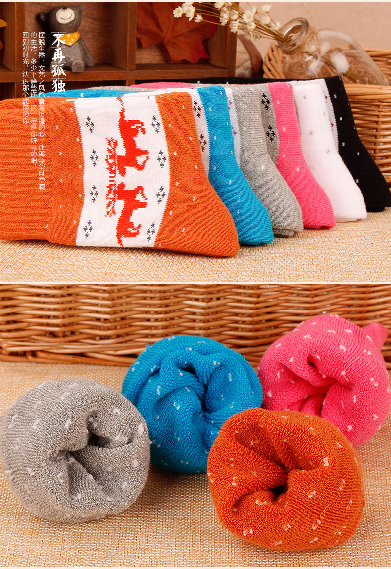 Chaussettes - collants KO78705 - Ref 758765 Image 14