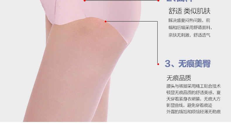 Slip KO5492 en autre - Ref 669271 Image 7