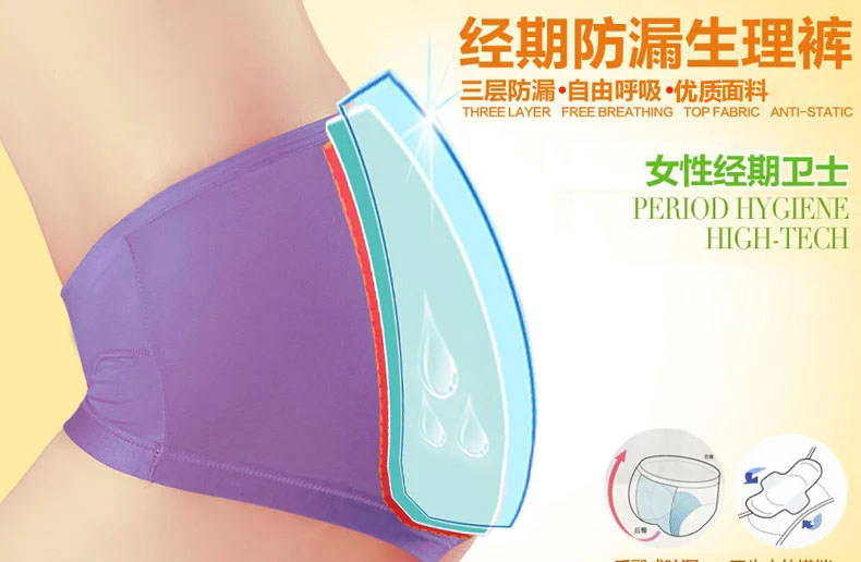 Slip jeunesse KO1536 en autre - Ref 669251 Image 6