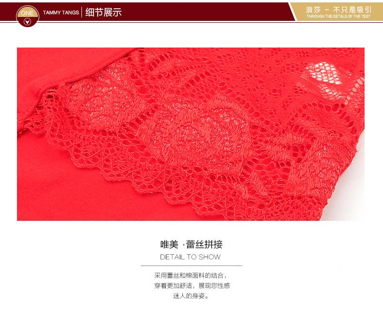 Slip jeunesse LS022 en coton - Ref 669286 Image 18