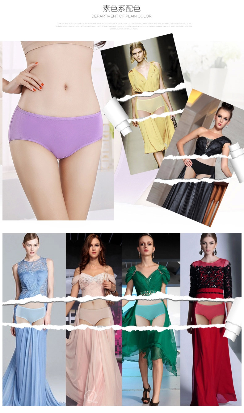 Slip jeunesse njr20052 en coton - Ref 669264 Image 9