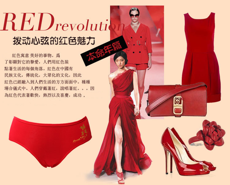 Slip jeunesse KO1062 en autre - Ref 669313 Image 23