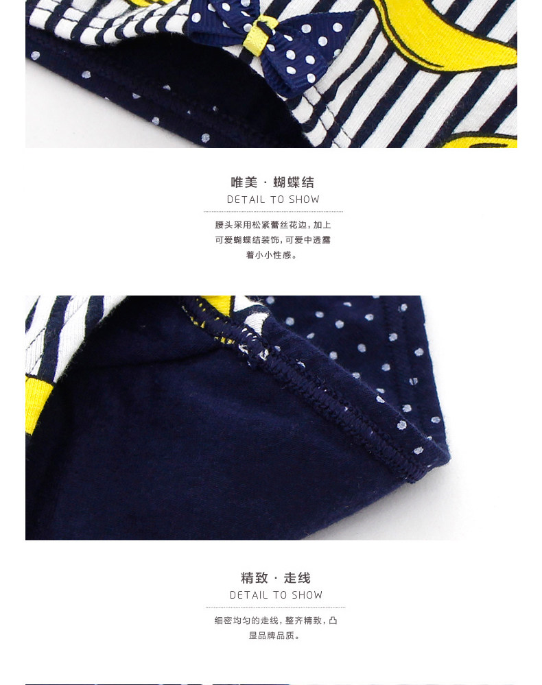 Slip jeunesse LS037 en coton - Ref 669262 Image 22