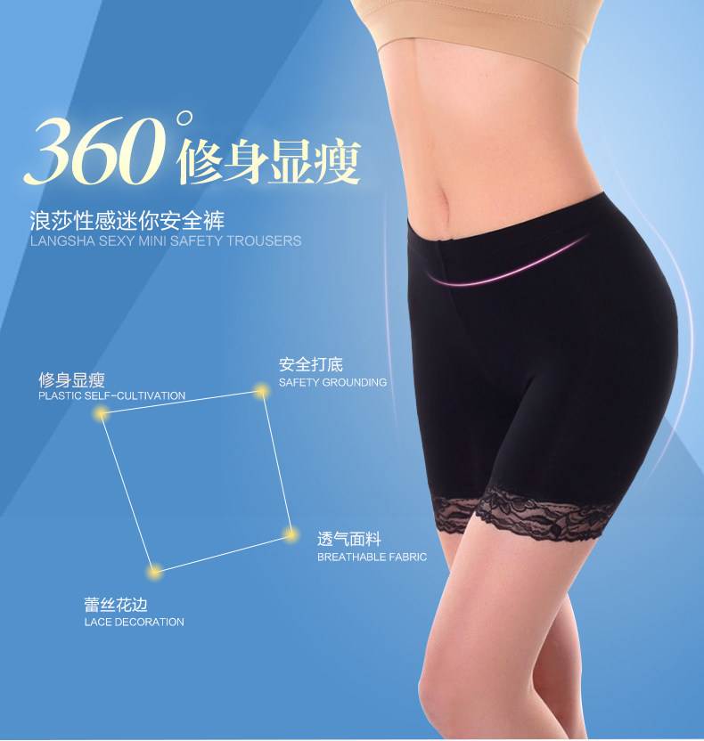 Slip jeunesse K0001 en autre - Ref 669279 Image 7