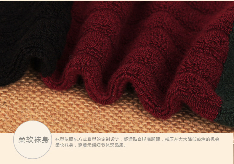 Chaussettes - collants LSGB5803 - Ref 758094 Image 26