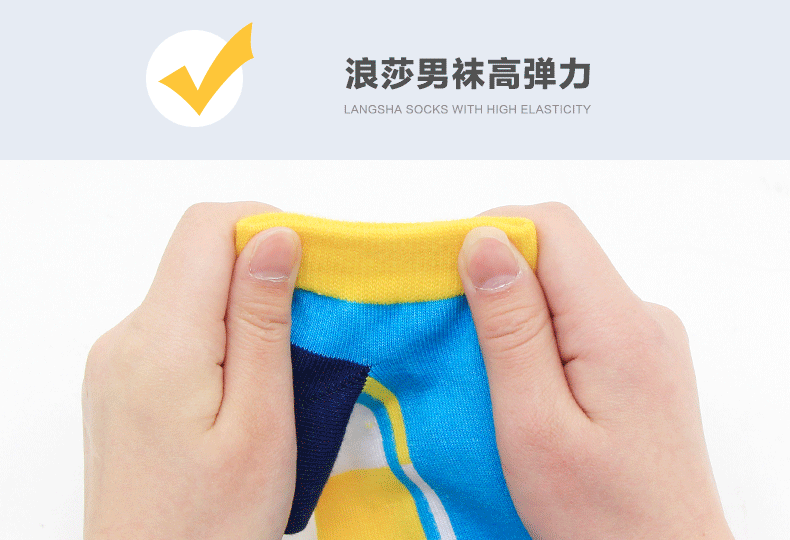 Chaussettes - collants KO050610 - Ref 757573 Image 14