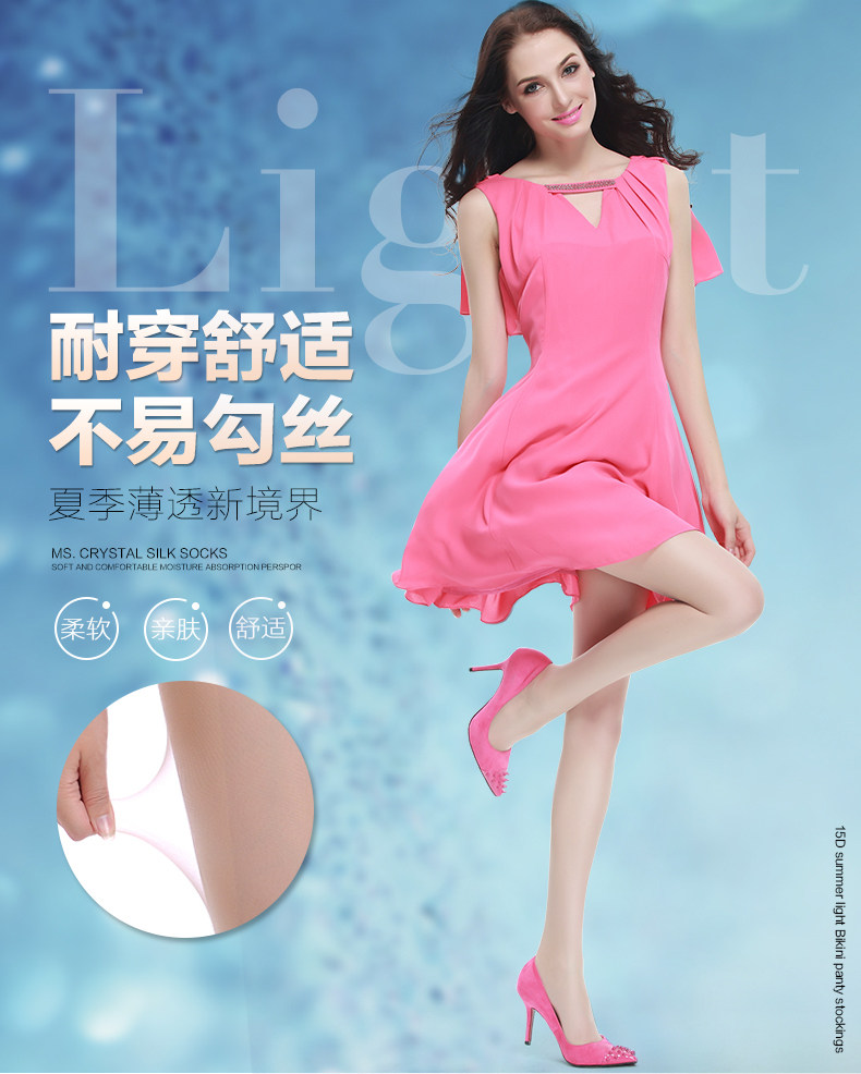 Chaussettes - collants - Ref 753907 Image 7