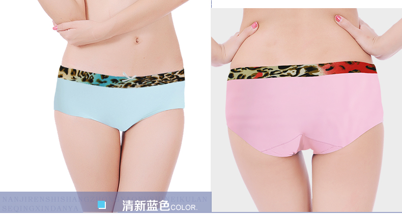 Slip KO5492 en autre - Ref 669271 Image 10