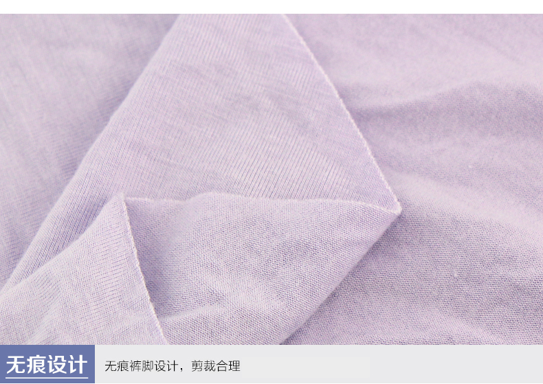 Slip KO5492 en autre - Ref 669271 Image 14