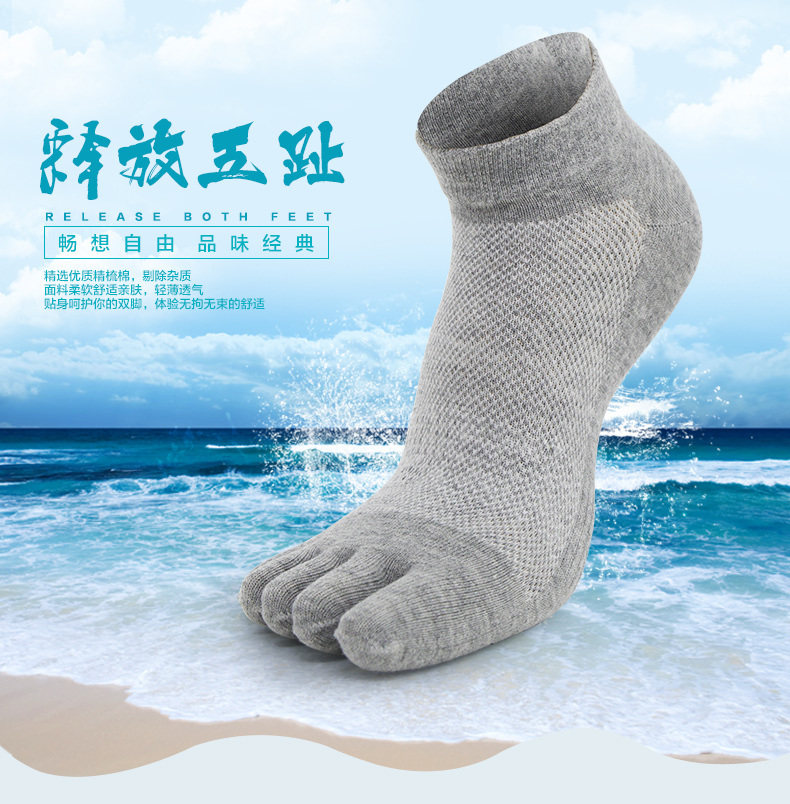 Chaussettes - collants KO5998 - Ref 758726 Image 6