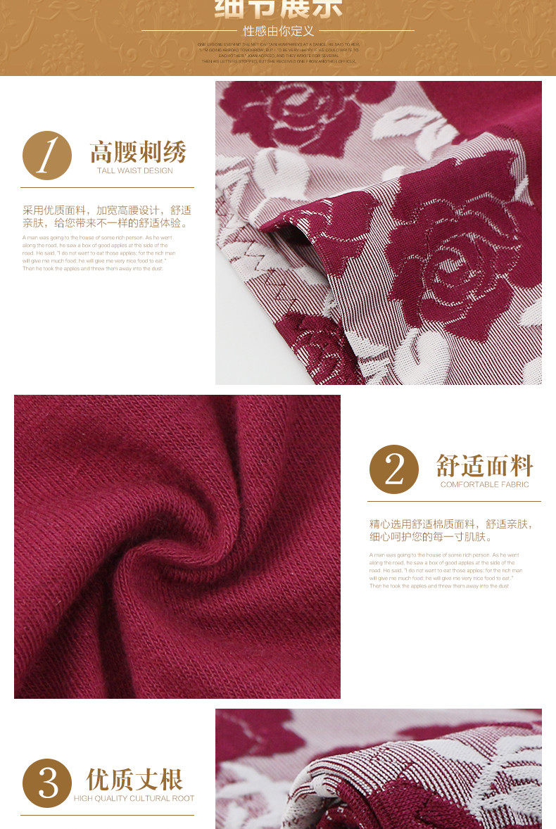 Slip jeunesse NHT1566 en coton - Ref 669306 Image 23